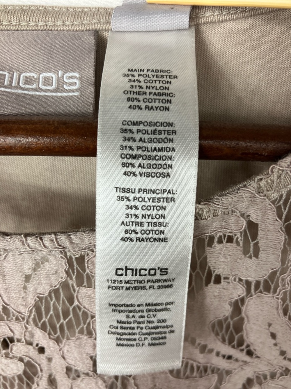 Chico's Lace Overlay Cap Sleeve Blouse in Taupe Sz Med DISCOUNTED SHIPPING - Picture 8 of 17
